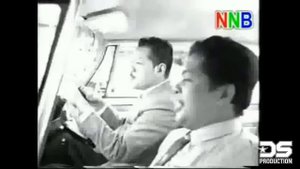 Madu Tiga (Original Song)