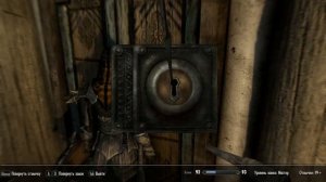 tes 5: skyrim - котелок аркадии. часть 46.