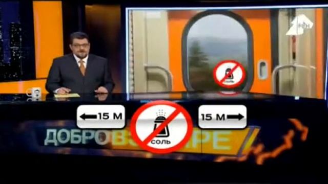 Белая смерть смотреть онлайн