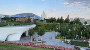 Парк «Зарядье» в Москве (июнь 2023)