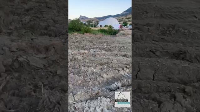 Крым водоохранная зона