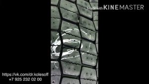 Ремонт грузового Колеса. Вулканизация.