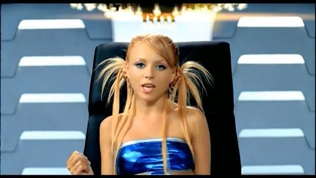 Верона - Шаг За Шагом