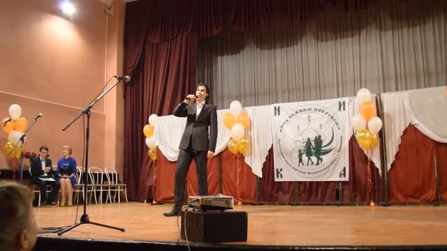 Андрей Курсаков "Свадьба" смотреть онлайн