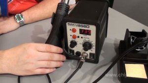 Паяльная станция BAKU 898D