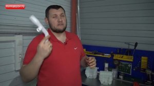 Бачок стеклоомывателя: устройство и типичные проблемы.