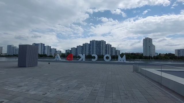 Прогулки по Москве. Южный речной вокзал. Часть 1. смотреть онлайн