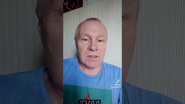 А ваш портал Госуслуг уже взломали?