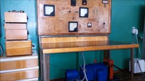 Специальность электроснабжение