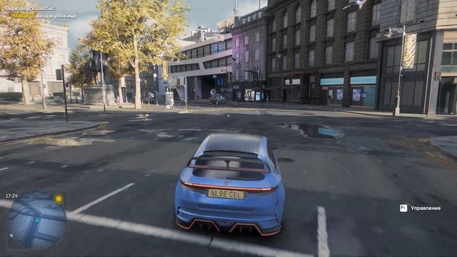 Watch Dogs: Legion: ПИРАТКА смотреть онлайн