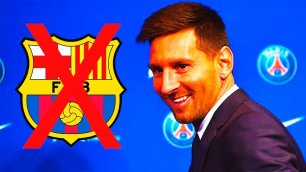 MESSI has announced his NEXT CLUB and it is NOT BARCELONA! FOOTBALL NEWS
