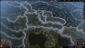 СКОЛЬКО НАДО ВОЙСК ДЛЯ ЗАЩИТЫ | Гайд по Crusader Kings III