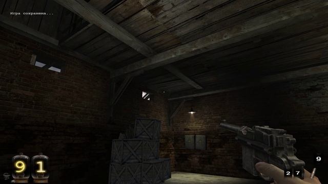 You Are Empty 1 - Колхоз