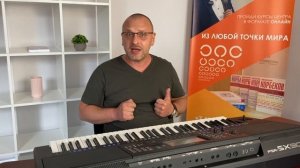 Музыкальная коррекция человека | Даниил Алексеев