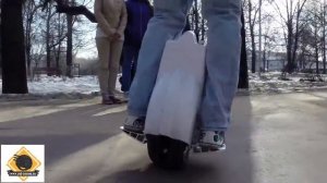 Airwheel Q3