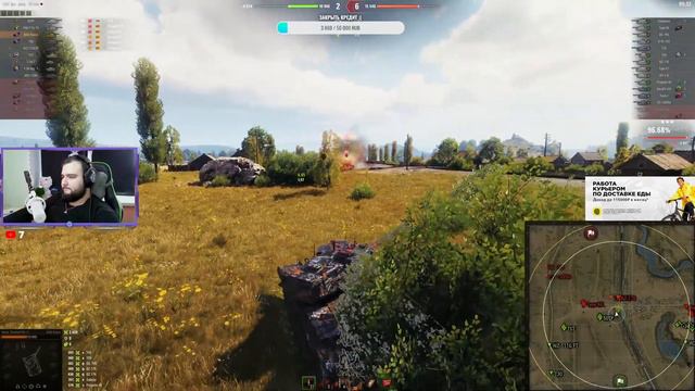 M46 Patton  МИР ТАНКОВ  ЛУЧШИЙ СТ-9 В ИГРЕ ПОСЛЕ АПА. ОБЯЗАТЕЛЕН К ПРОКАЧКЕ 