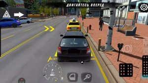 Как заработать/майнить деньги в Car Parking Multiplayer 2 Часть.