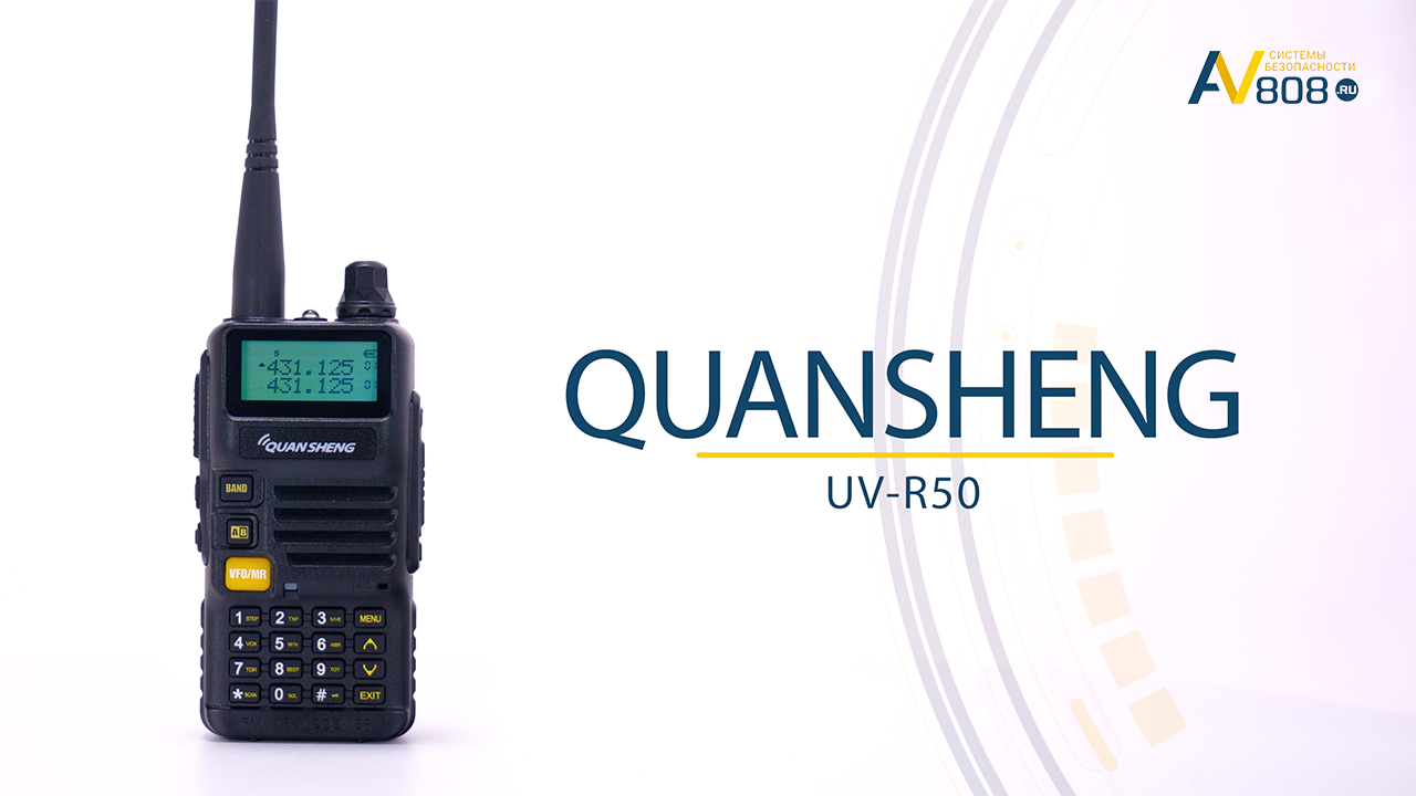 Quansheng uv k5 8