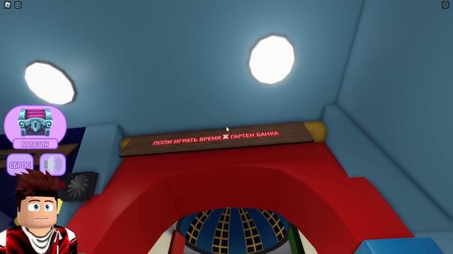 ЭВОЛЮЦИЯ НОВЫХ МОНСТРОВ БАНБАН ГЛАВА 2 ОТ МАЛЫШ ДО СТРОИТЕЛЬ ДЖАМБО ДЖОШ И ТРЕХ ГЛАЗИК В РОБЛОКС ! смотреть онлайн