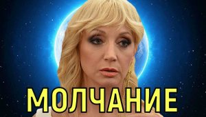 Пустые залы \\\ Кристина Орбакайте попала в немилость из-за опальной родни