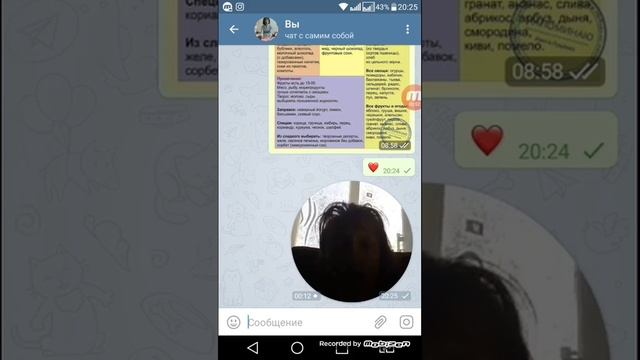 Видео сообщения в телеграмм, новые фишки.mp4 смотреть онлайн