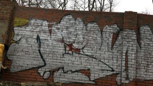 Как рисовать граффити? БОМБИНГ. Часть 4. КОНКУРС ?