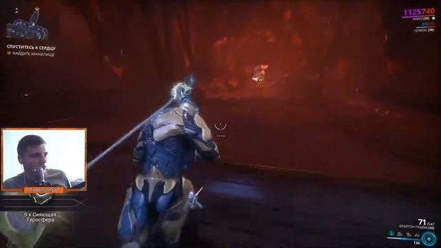 Warframe: Квест Сердце Деймоса - Прохождение смотреть онлайн