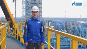 Антон Стуков, заместитель генерального директора по производству СПГ ООО "Газпром СПГ Портовая"