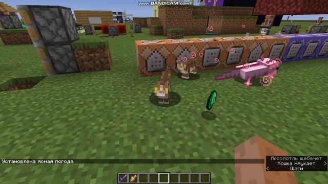 как заспавнить моба с тотемом бесмертия смотреть онлайн