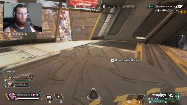 ДН#17 | Apex Legends | Season 9 | Дневник нуба #17 смотреть онлайн