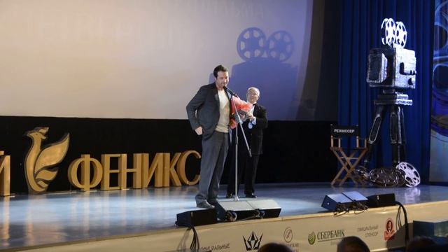 Кирилл Сафонов в Смоленске смотреть онлайн