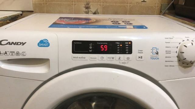 Стиральная машина Candy CS4 1052D1/2. Отзыв и обзор смотреть онлайн