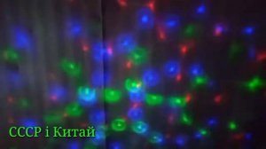 Цветомузыка на Ардуино нано с Фоновим каналом  з  входным звуковым сигналом на микрофоне .Часть 1