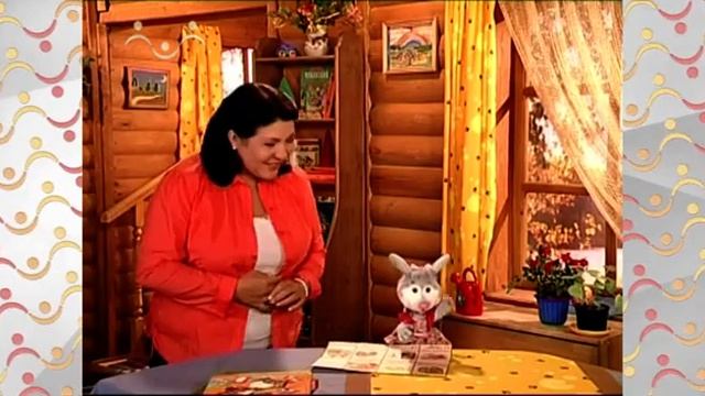 Шишкин Лес утро.  Четыре понедельника смотреть онлайн