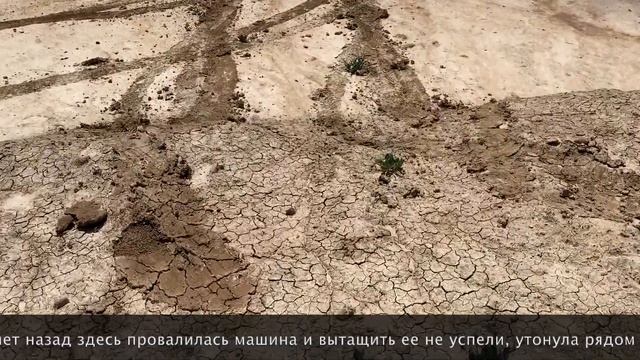 ДОРОГАМИ КРЫМА 2019 май ч.6 ГРЯЗЕВЫЕ ВУЛКАНЫ смотреть онлайн