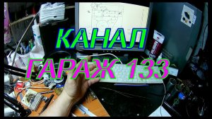 Гриндер своими руками. Как определиться с конструкцией. Или поговорим о ЖЁСТКОСТИ...