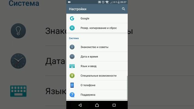 Что делать если телефон (андроид) не подключается к WiFi. Ошибка аунтификации