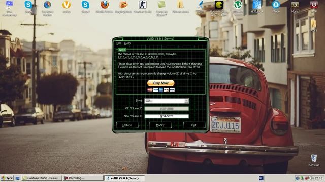 как обойти бан по железу смотреть онлайн