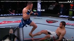 НОКАУТ С ЛОКТЯ! Полный Бой Умар Нурмагомедов VS Кори Сэндхаген UFC Абу-Даби Реакция на MMA review