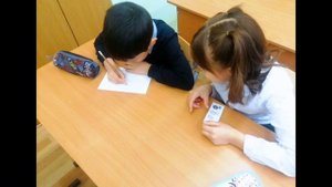 День учителя.mp4