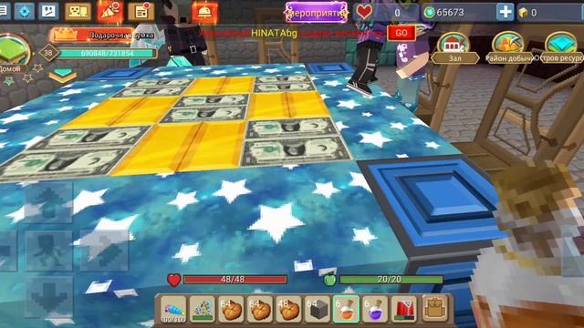 вот такой должен быть праздник в блокмен го)))) смотреть онлайн