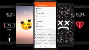 Говорящая зарядка на ваш телефон!