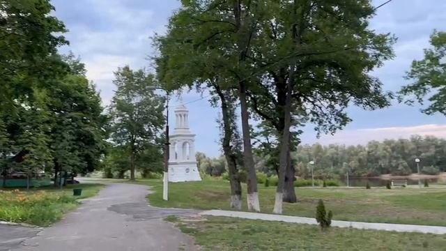 Нас встречает Наровля