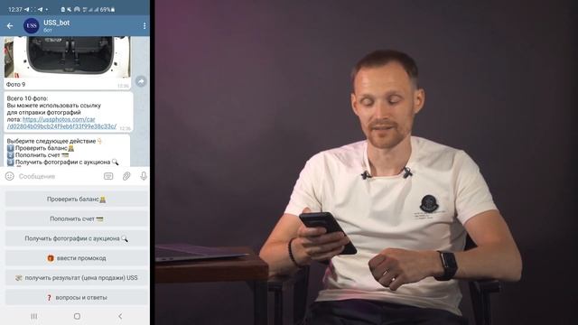 Простой и удобный сервис, для просмотра лотов с аукционов USS, TAA, CAA. Авто из Японии.