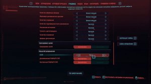 RTX 3070 vs 2060 super 1440p СРАВНЕНИЕ RTX 2060 SUPER vs RTX 3070 Quad HD