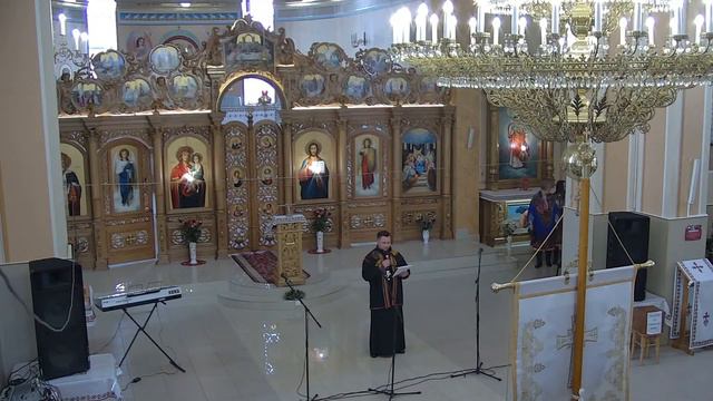 Розколяда смотреть онлайн