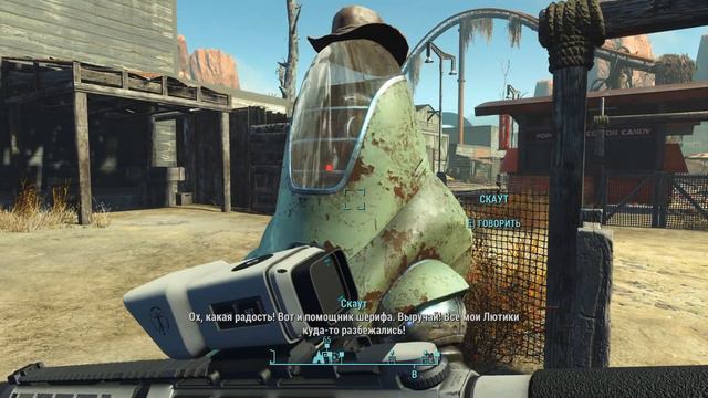 Fallout 4. Прохождение. Ядер-мир. смотреть онлайн