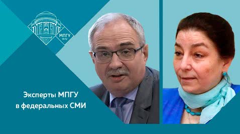И.Г.Минералова и С.А.Засорин на Красной линии. "Точка зрения. О борьбе за души и сердца детей"