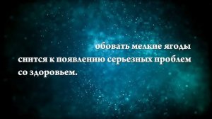 К чему снится черемуха - Онлайн Сонник Эксперт