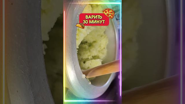 ТАКИЕ КАБАЧКИ ВАМ ТОЧНО ПОНРАВЯТСЯ